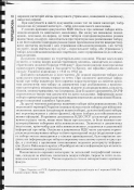  : IMG_0004.jpg