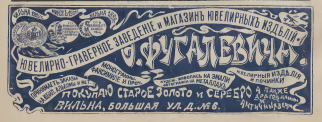  : 1904  .     .21.jpg