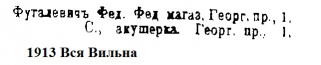 1913  ..   .jpg, 25894 