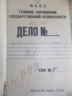  : DSCN6390.JPG