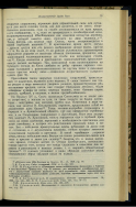 3.jpg, 470016 