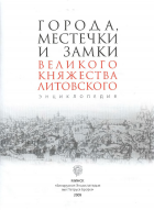 2.jpg, 158329 