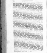 2.jpg, 331425 