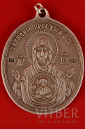3.JPG, 823008 
