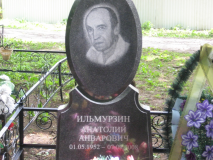  : IMG_1689.jpg