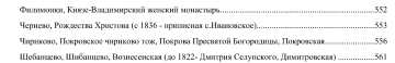  : Screenshot_20190610-131748~2.png