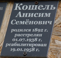  : IMG_6490.jpg