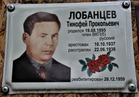 IMG_6509.jpg, 1955470 
