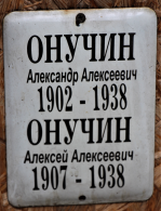 : IMG_6526.JPG
