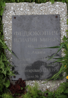  : IMG_6580.JPG