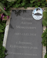  : IMG_6589.JPG
