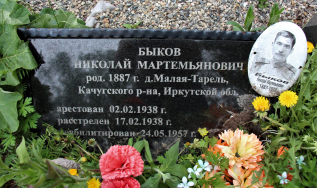  : IMG_6606.JPG