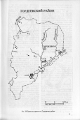 2.jpg, 166863 
