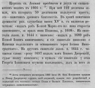  :  1863 15     2.png