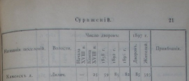 2.jpg, 27858 