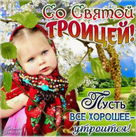 ������������� ����: ����������.jpg