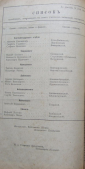 ������������� ����: Screenshot_4752.png