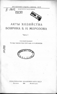0-1.jpg, 75103 