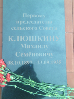  : IMG_20140510_114314.jpg