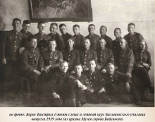 1939  .jpg, 178208 