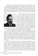 2.jpg, 948169 