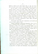  1-2.jpg, 260240 
