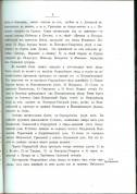  1-3.jpg, 271703 