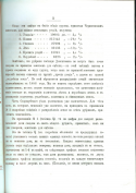  1-5.jpg, 240717 