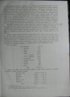 4.jpg, 457452 