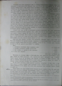 7.jpg, 520822 