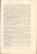 2.jpg, 411636 