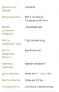 : 64704993_2480749235277145_8406492084906754048_n.jpg