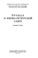 2.jpg, 38579 