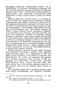 5.jpg, 331541 