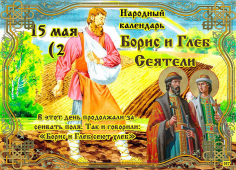 image (2).jpg, 199822 