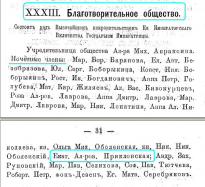  :  .. -   . 1880.JPG