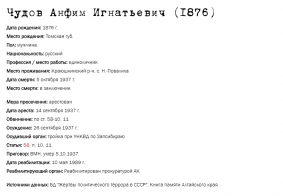 1.PNG, 52547 