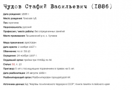 5.PNG, 48835 
