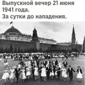  (pAmlPBj-NR4.jpg, 76205 )