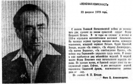  : image (1).jpg
