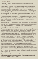  : 86898B42-950A-409C-901B-3DEE3EA08A0E.jpeg