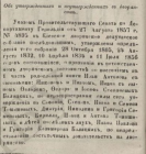2.jpg, 79150 
