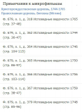 2.jpg, 60981 