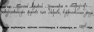   1909.jpg, 199715 