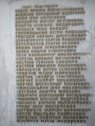 4.jpg, 240496 