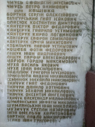 5.jpg, 226395 