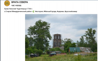 ������������� ����: Screenshot_2019-06-25-23-07-36-032.jpeg