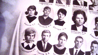 1965  .JPG, 932963 