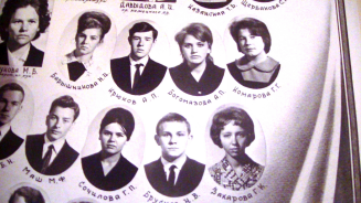 1965 .JPG, 948650 