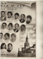 1968 .jpg, 533218 